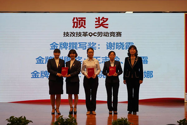 K8凯发(中国)天生赢家一触即发