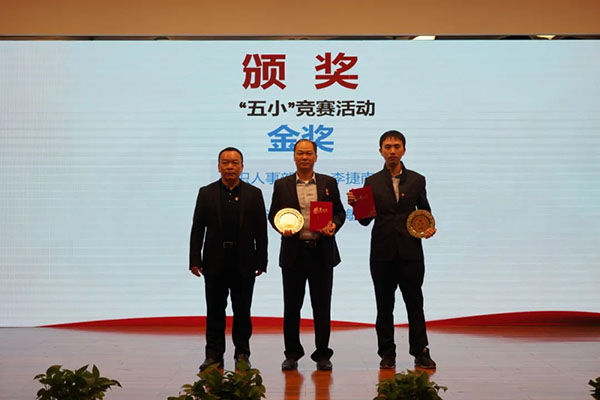 K8凯发(中国)天生赢家一触即发