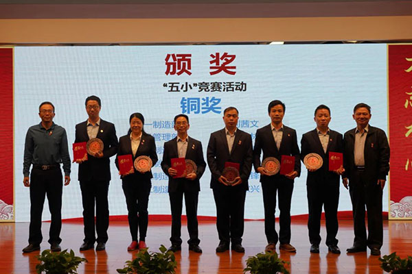 K8凯发(中国)天生赢家一触即发