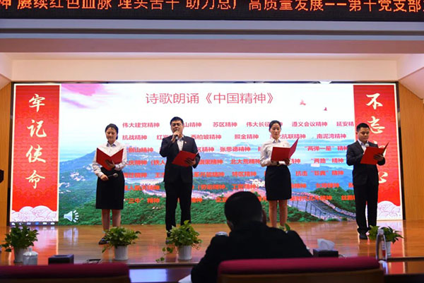 K8凯发(中国)天生赢家一触即发