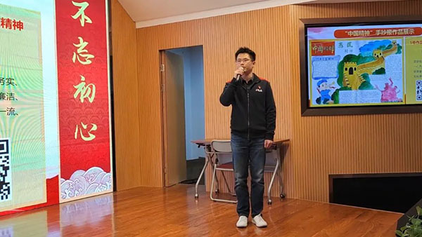 K8凯发(中国)天生赢家一触即发