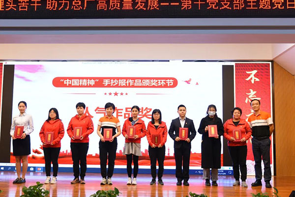 K8凯发(中国)天生赢家一触即发
