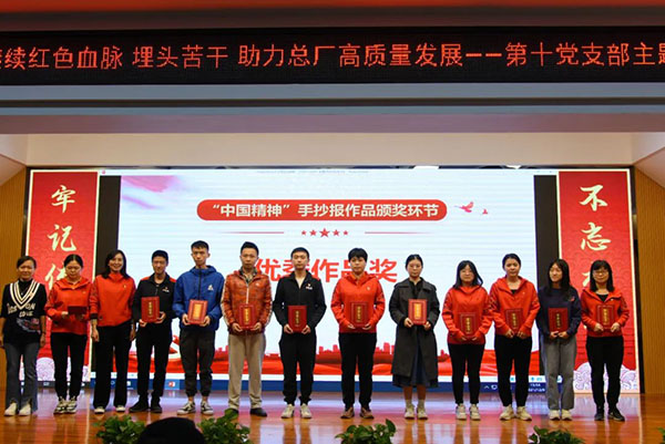 K8凯发(中国)天生赢家一触即发