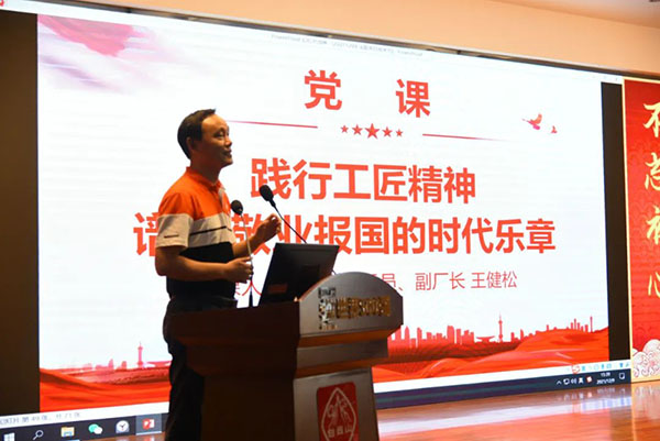 K8凯发(中国)天生赢家一触即发