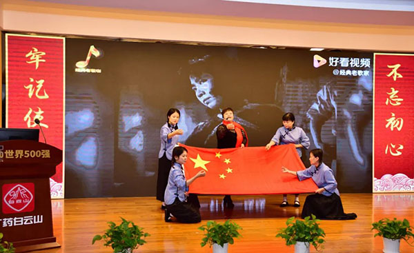 K8凯发(中国)天生赢家一触即发
