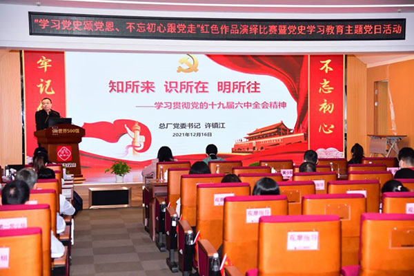 K8凯发(中国)天生赢家一触即发
