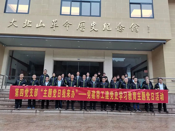 K8凯发(中国)天生赢家一触即发