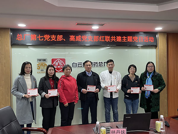 K8凯发(中国)天生赢家一触即发