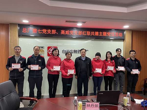 K8凯发(中国)天生赢家一触即发