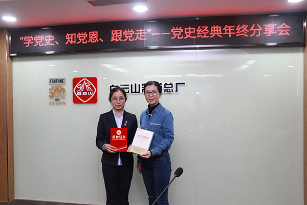 K8凯发(中国)天生赢家一触即发