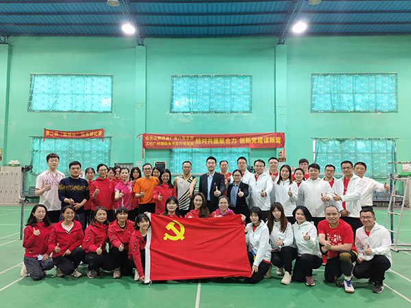 K8凯发(中国)天生赢家一触即发