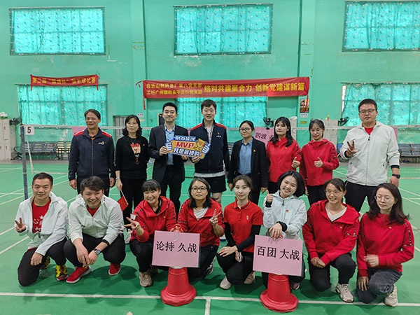 K8凯发(中国)天生赢家一触即发