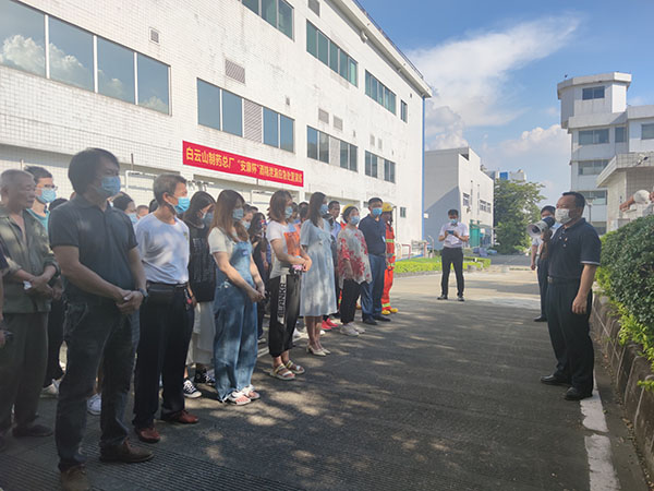 K8凯发(中国)天生赢家一触即发