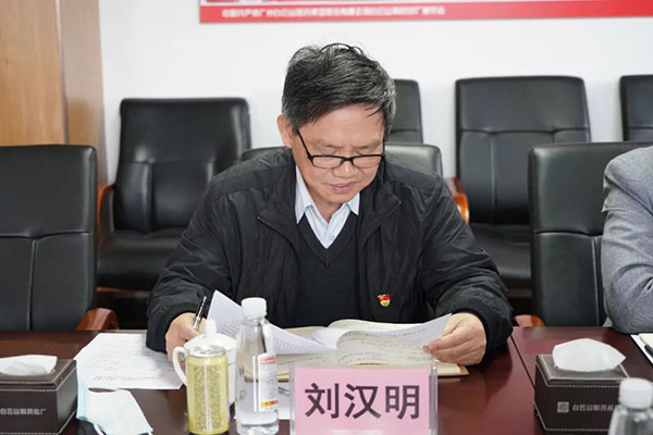 K8凯发(中国)天生赢家一触即发