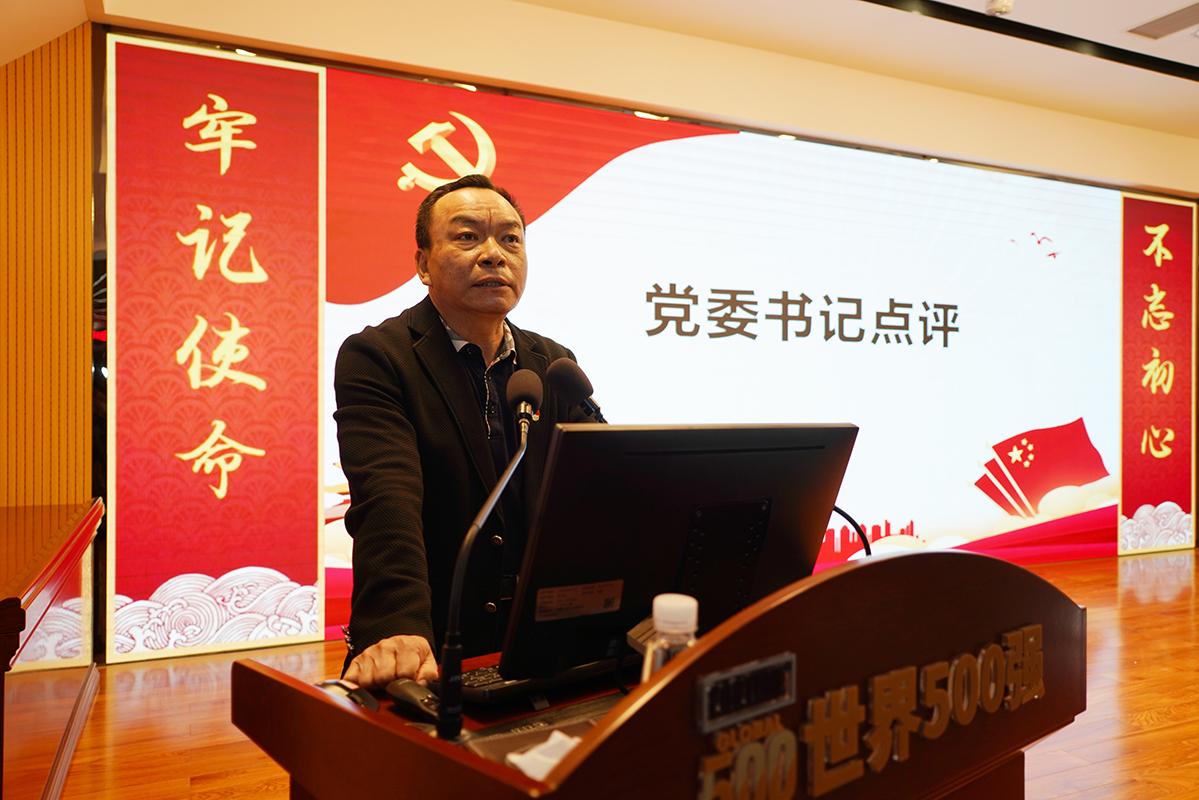 K8凯发(中国)天生赢家一触即发