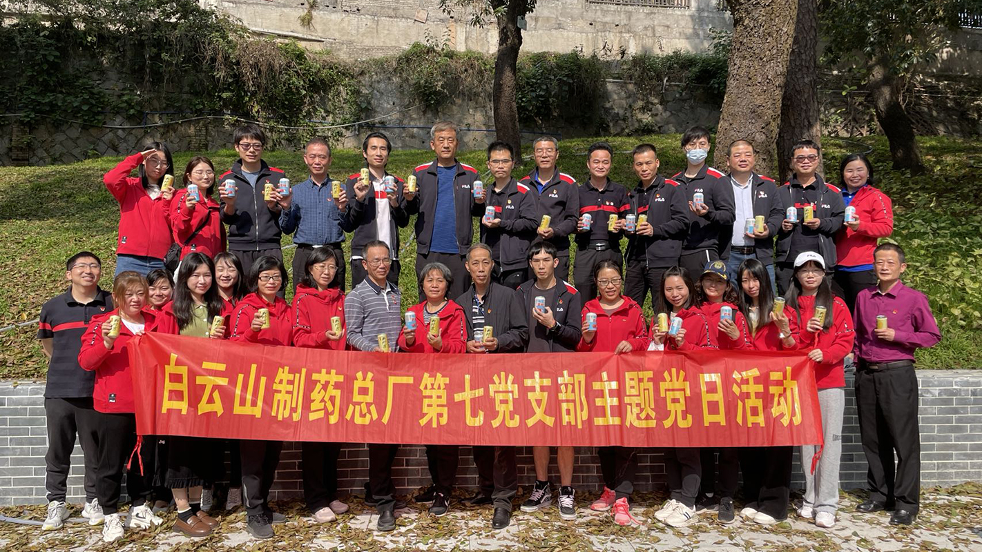 K8凯发(中国)天生赢家一触即发