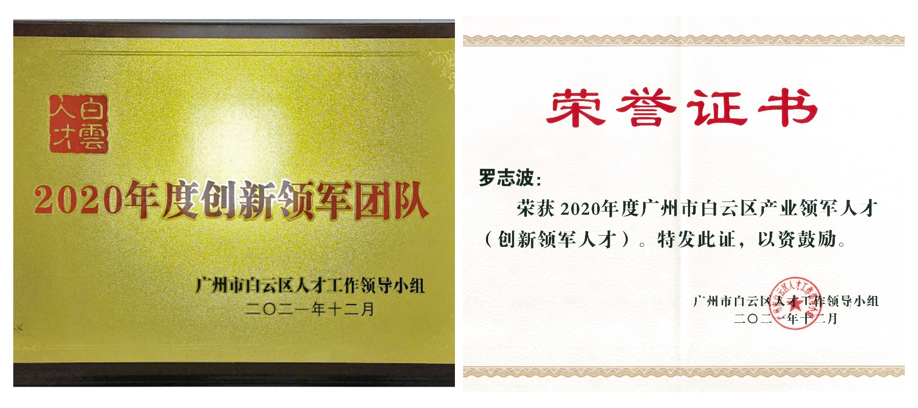 K8凯发(中国)天生赢家一触即发