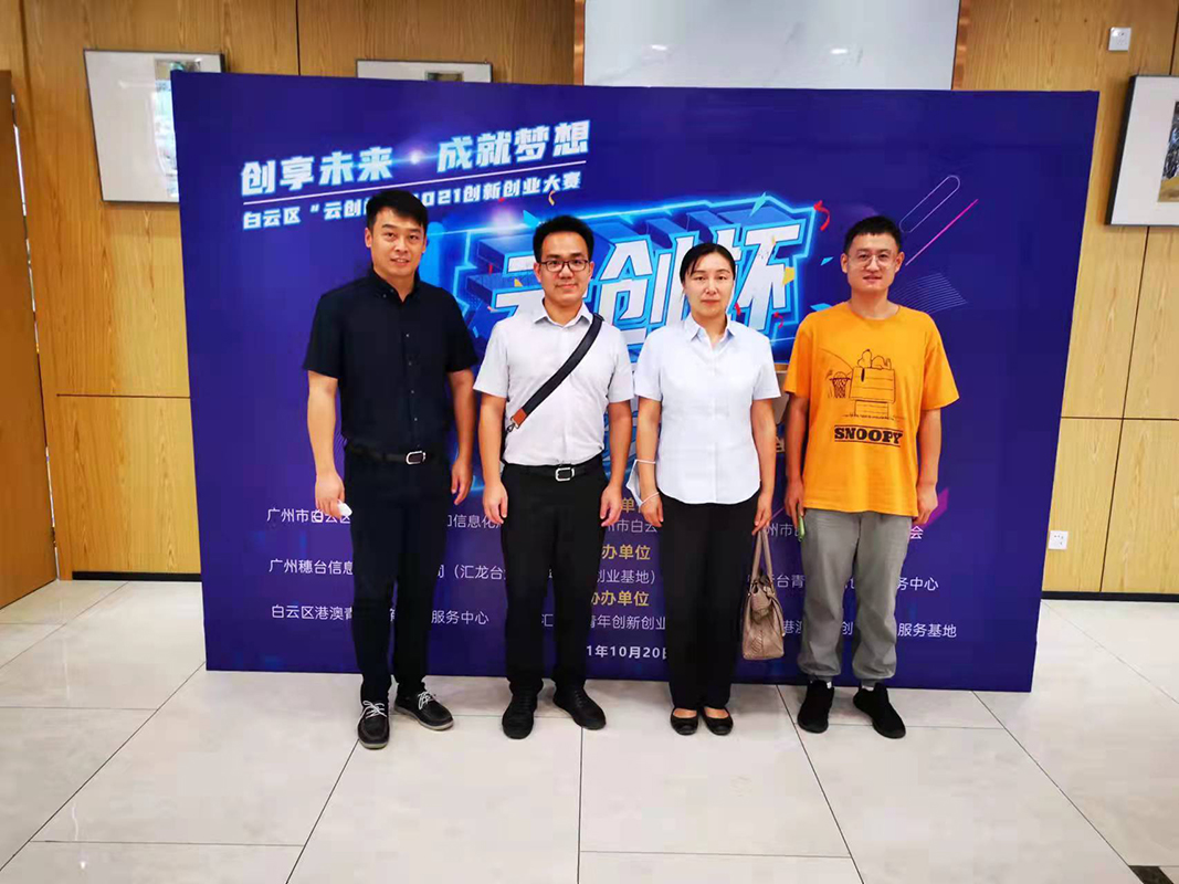 K8凯发(中国)天生赢家一触即发