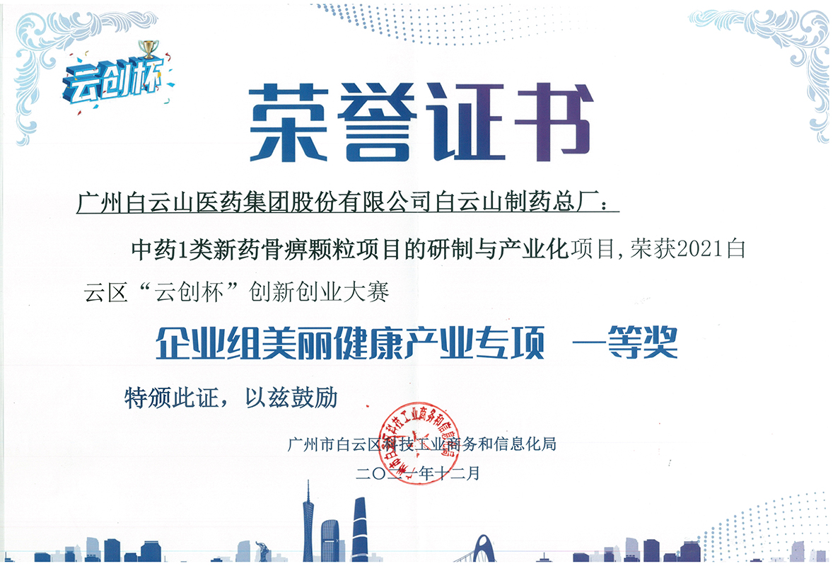 K8凯发(中国)天生赢家一触即发
