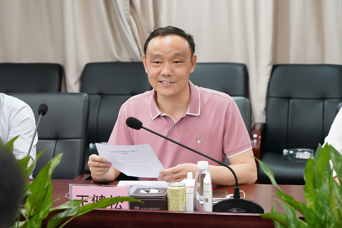 K8凯发(中国)天生赢家一触即发