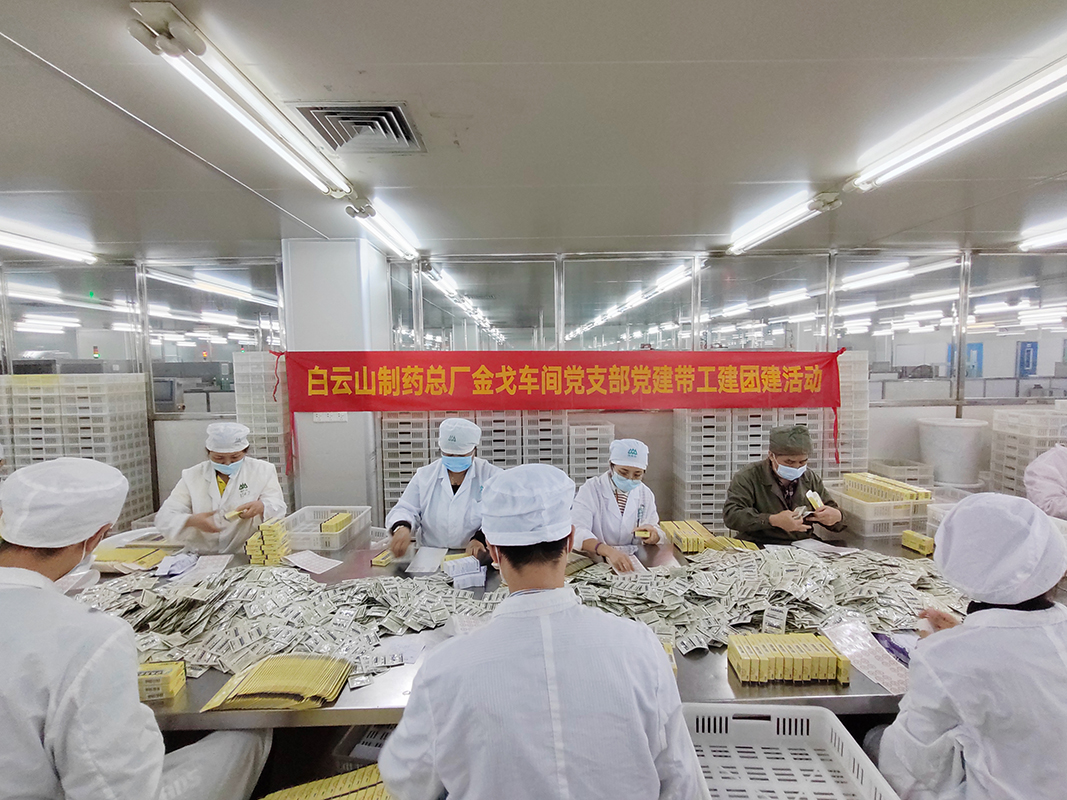 K8凯发(中国)天生赢家一触即发
