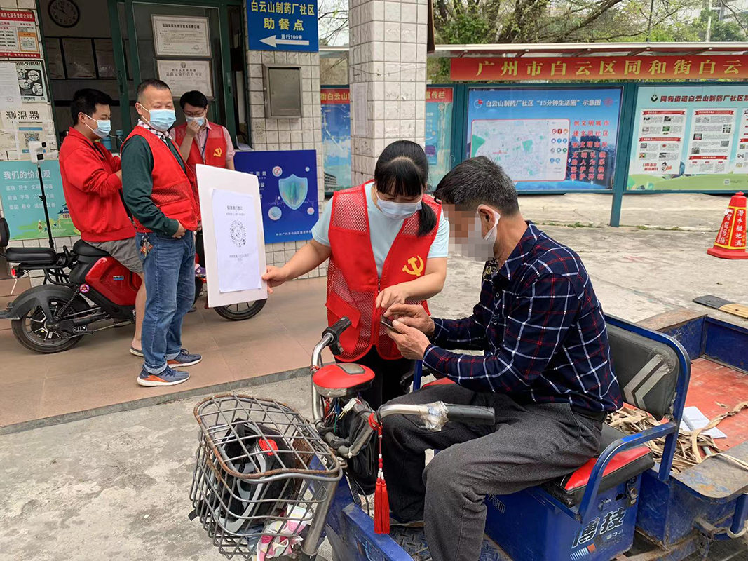 K8凯发(中国)天生赢家一触即发