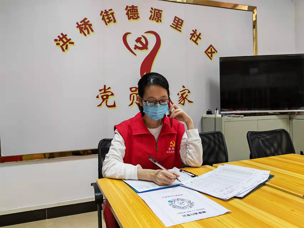 K8凯发(中国)天生赢家一触即发