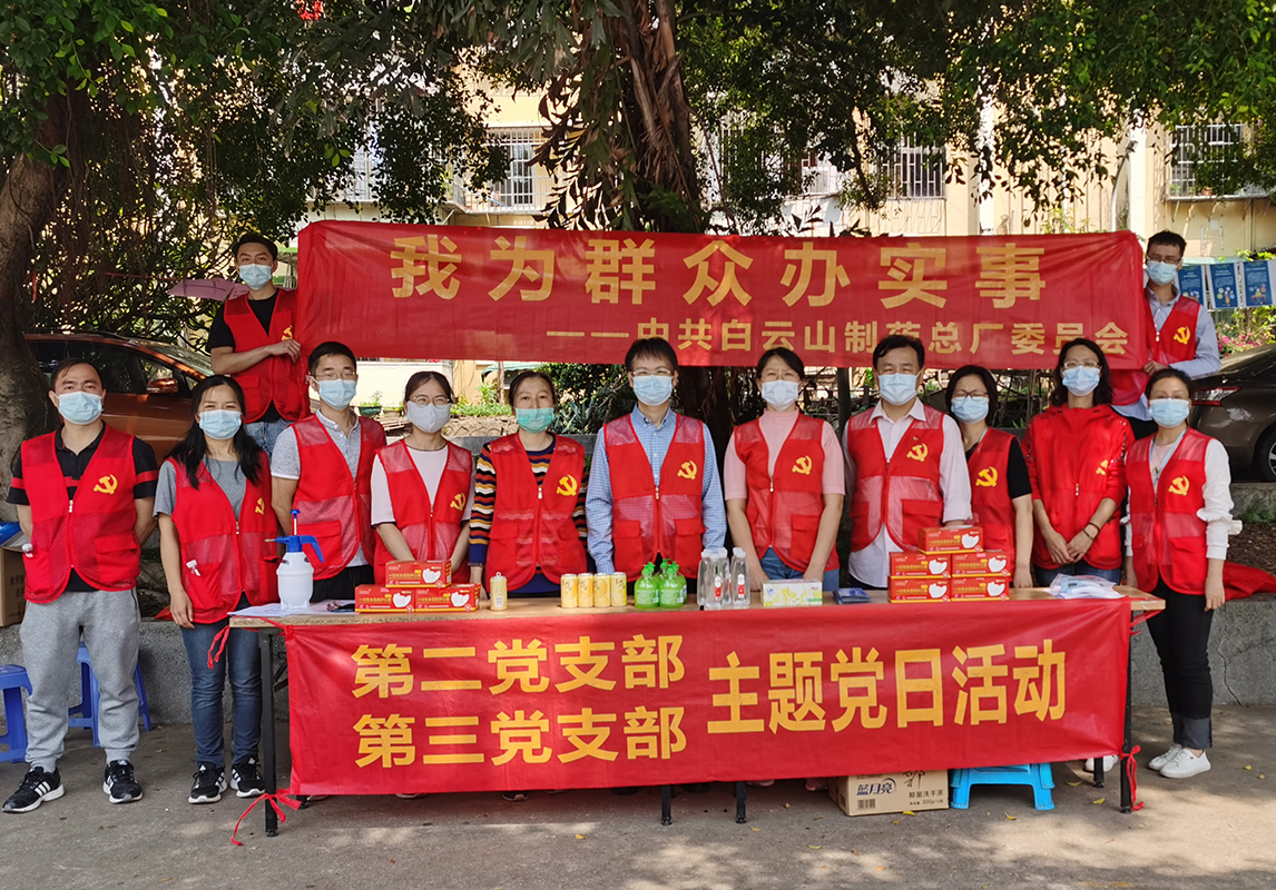 K8凯发(中国)天生赢家一触即发