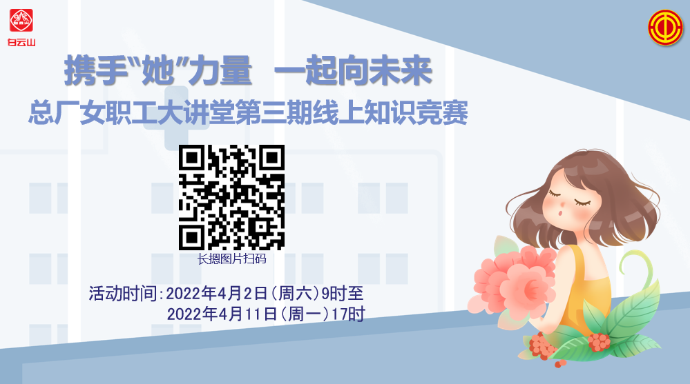 K8凯发(中国)天生赢家一触即发
