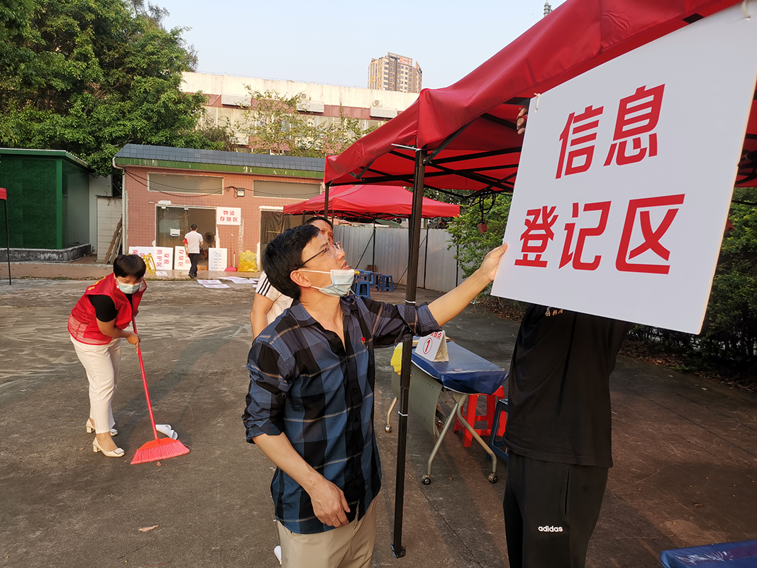 K8凯发(中国)天生赢家一触即发