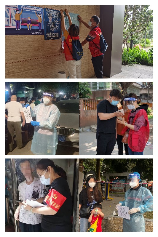 K8凯发(中国)天生赢家一触即发