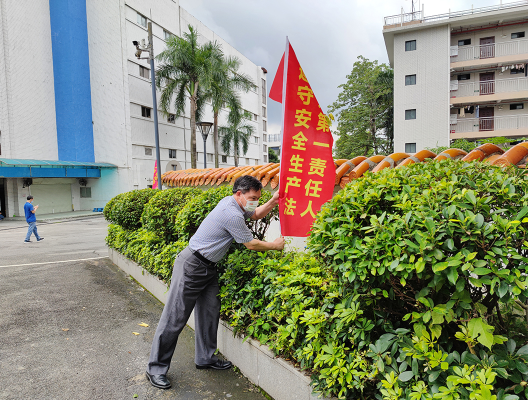 K8凯发(中国)天生赢家一触即发