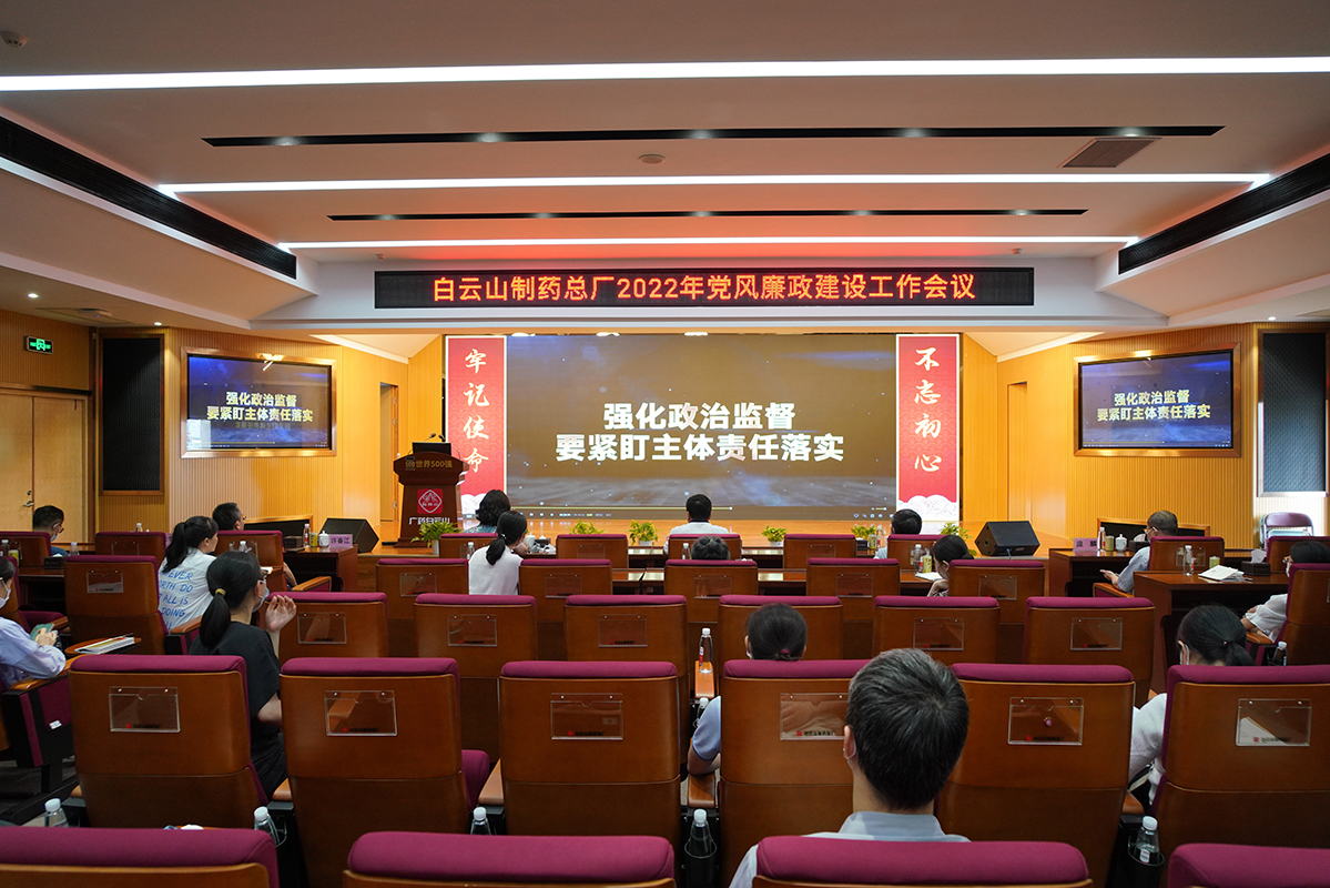 K8凯发(中国)天生赢家一触即发