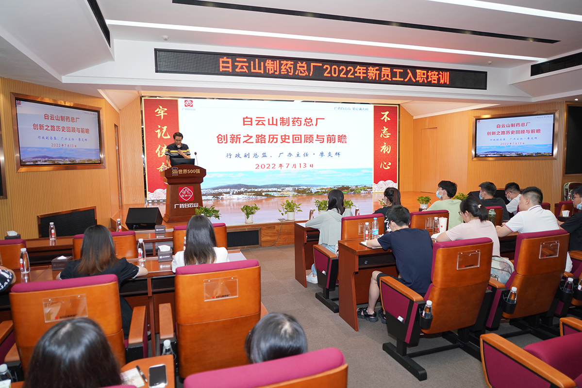 K8凯发(中国)天生赢家一触即发
