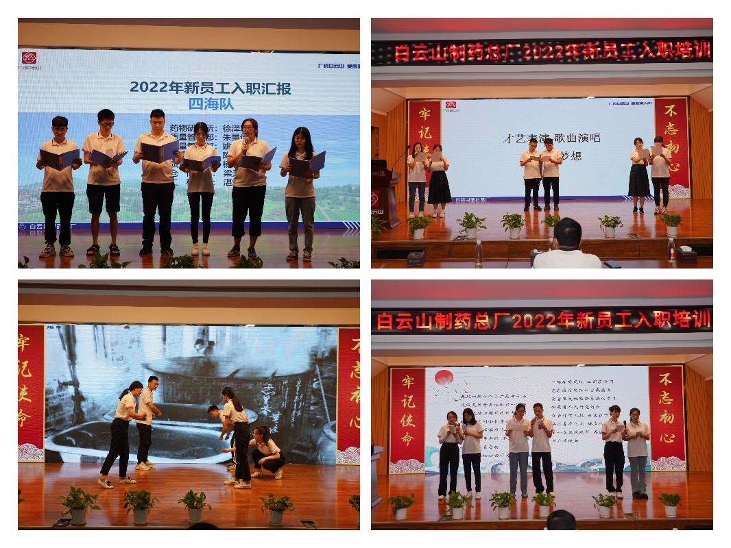 K8凯发(中国)天生赢家一触即发