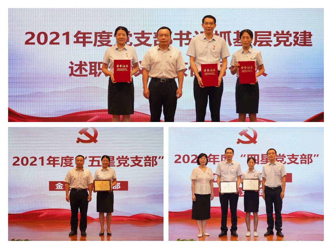 K8凯发(中国)天生赢家一触即发