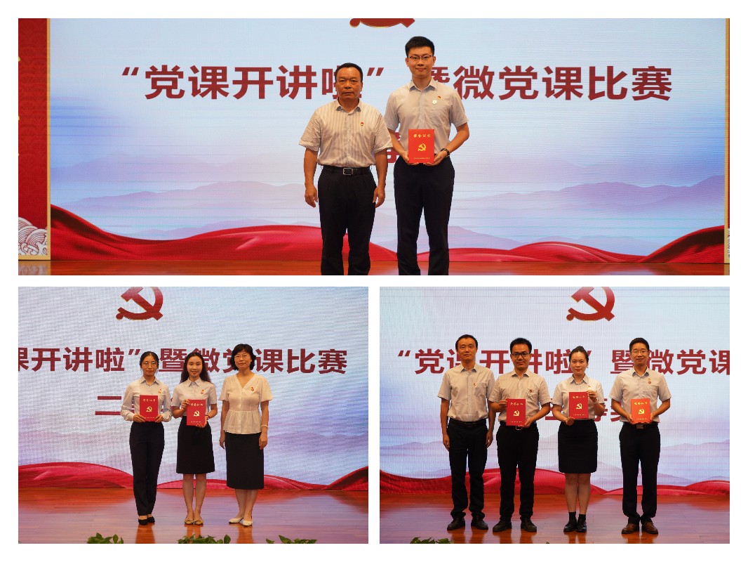 K8凯发(中国)天生赢家一触即发