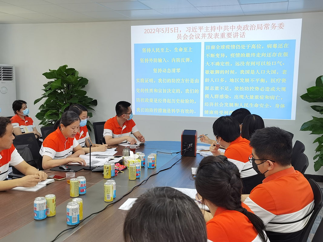 K8凯发(中国)天生赢家一触即发