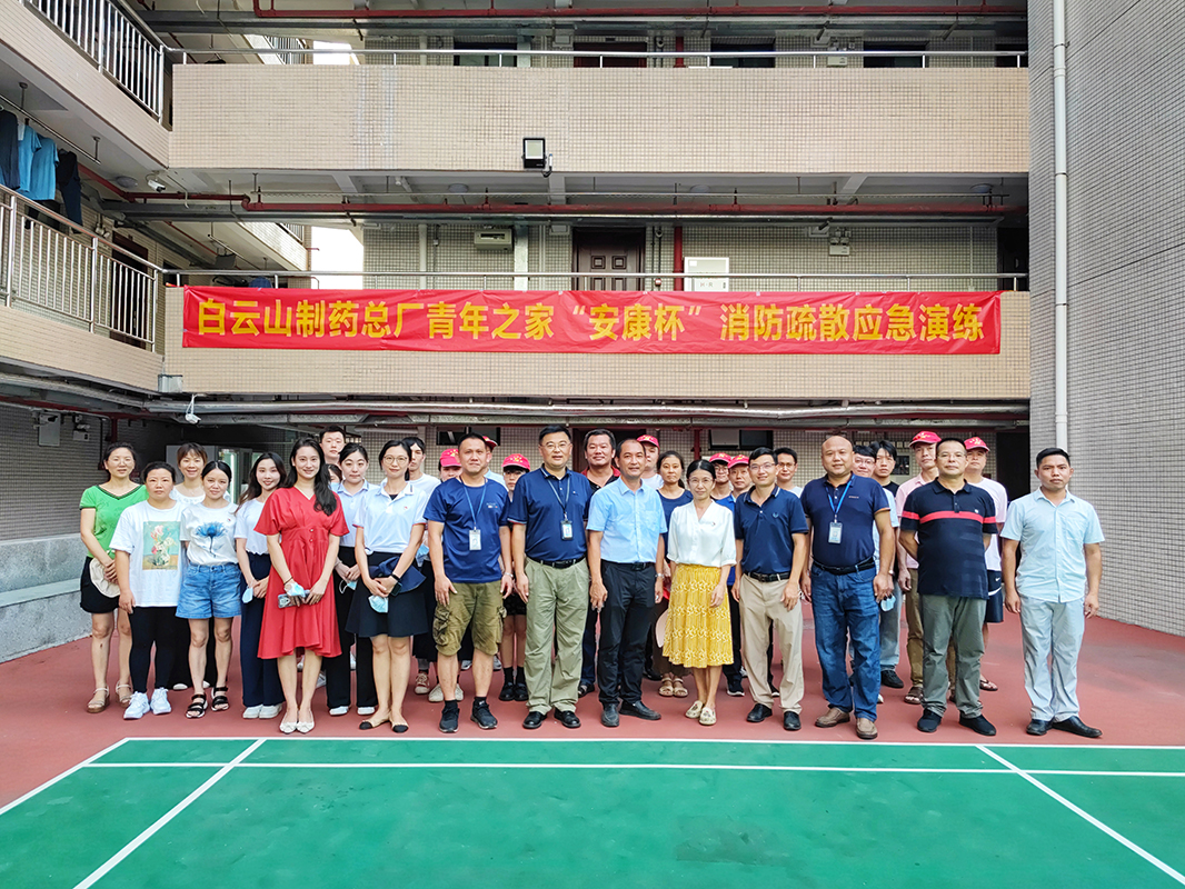 K8凯发(中国)天生赢家一触即发