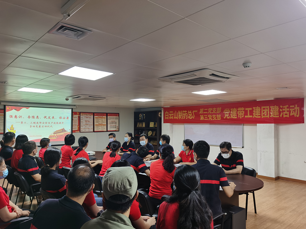 K8凯发(中国)天生赢家一触即发