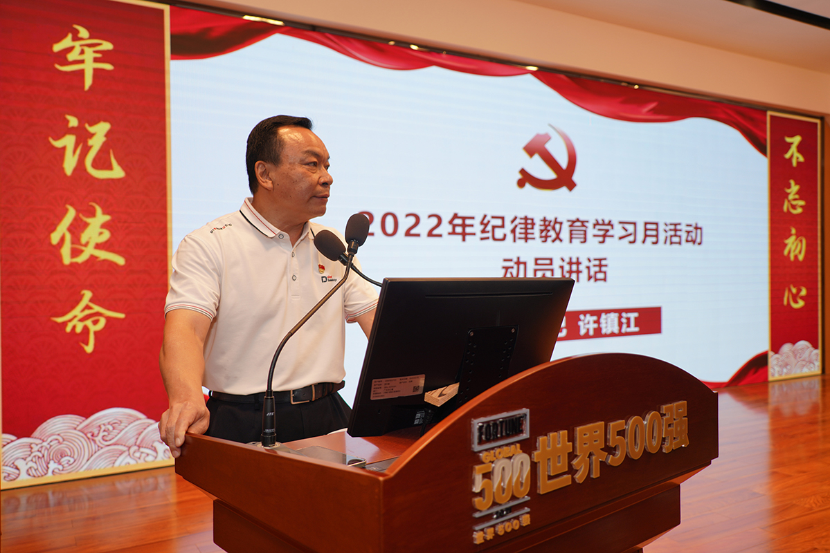 K8凯发(中国)天生赢家一触即发