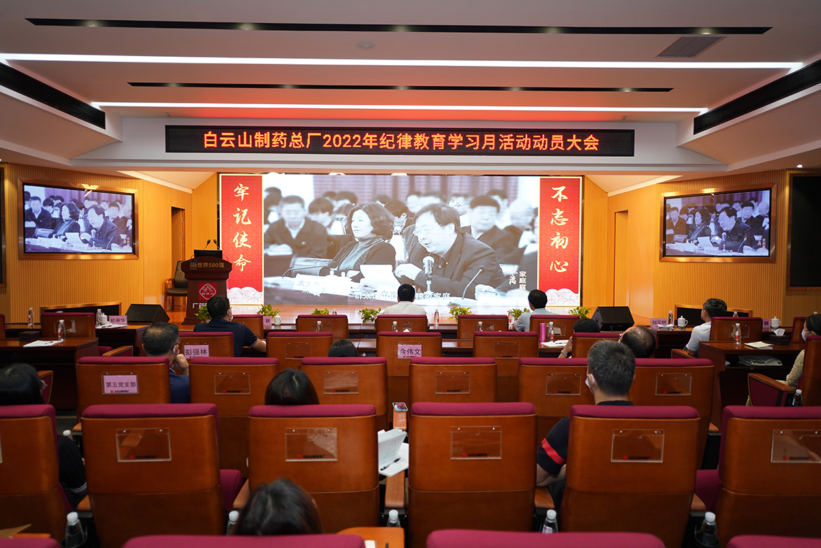 K8凯发(中国)天生赢家一触即发