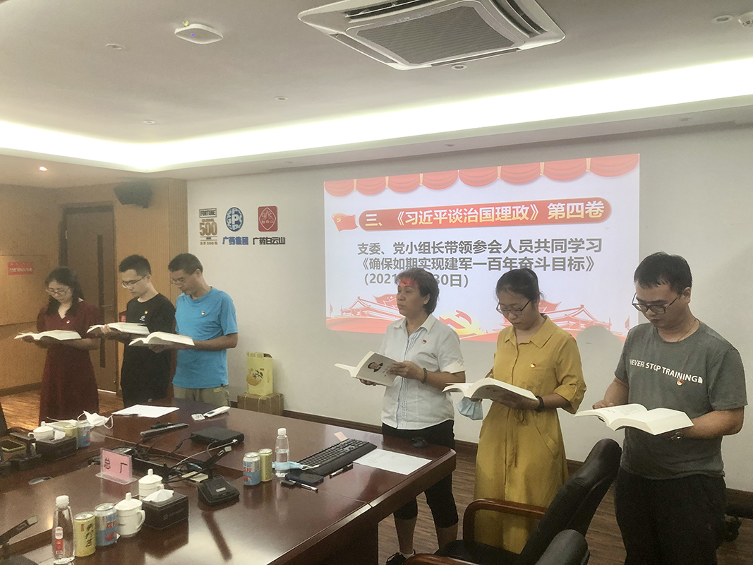 K8凯发(中国)天生赢家一触即发