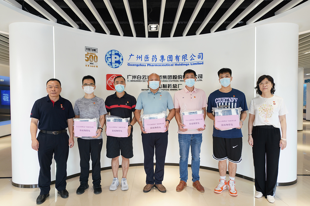K8凯发(中国)天生赢家一触即发