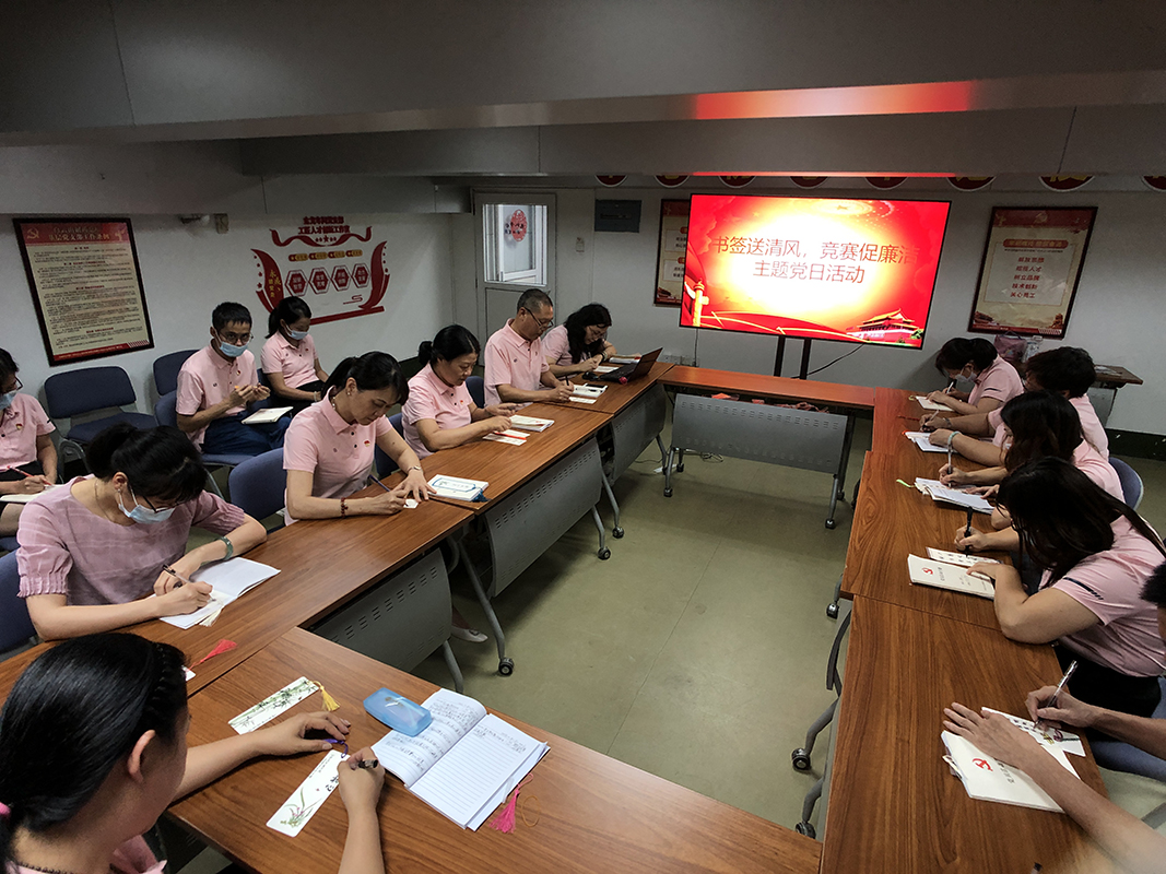 K8凯发(中国)天生赢家一触即发