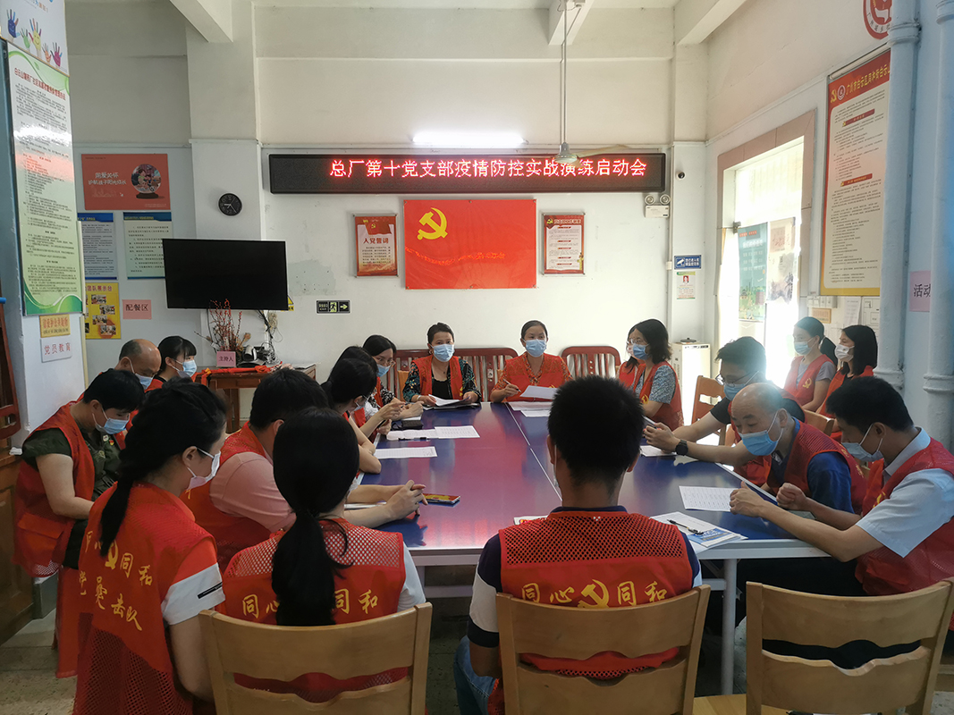K8凯发(中国)天生赢家一触即发