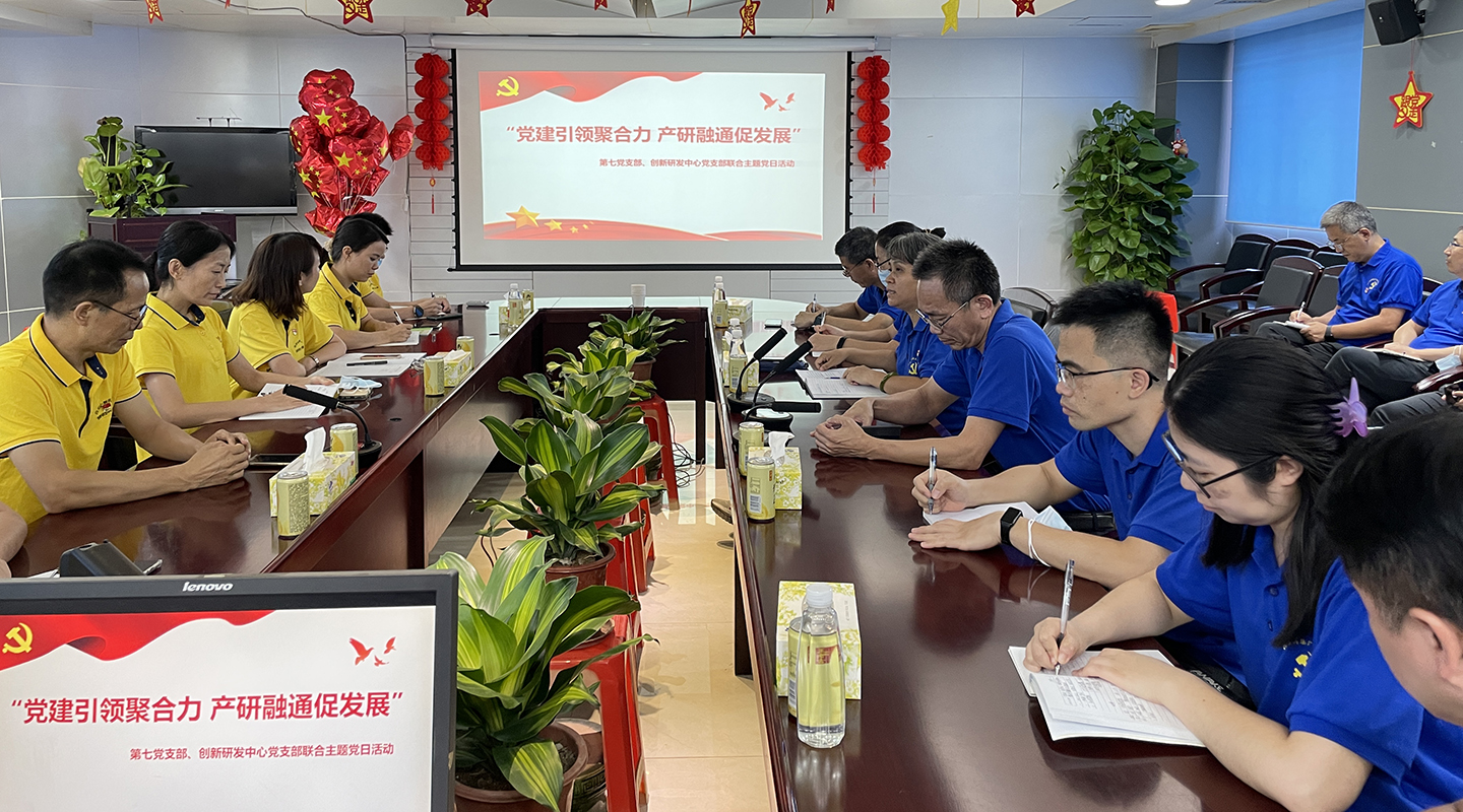 K8凯发(中国)天生赢家一触即发
