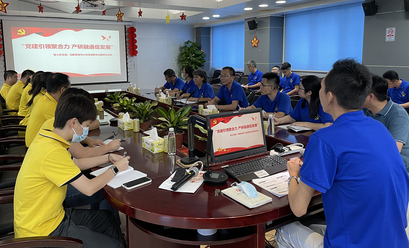 K8凯发(中国)天生赢家一触即发