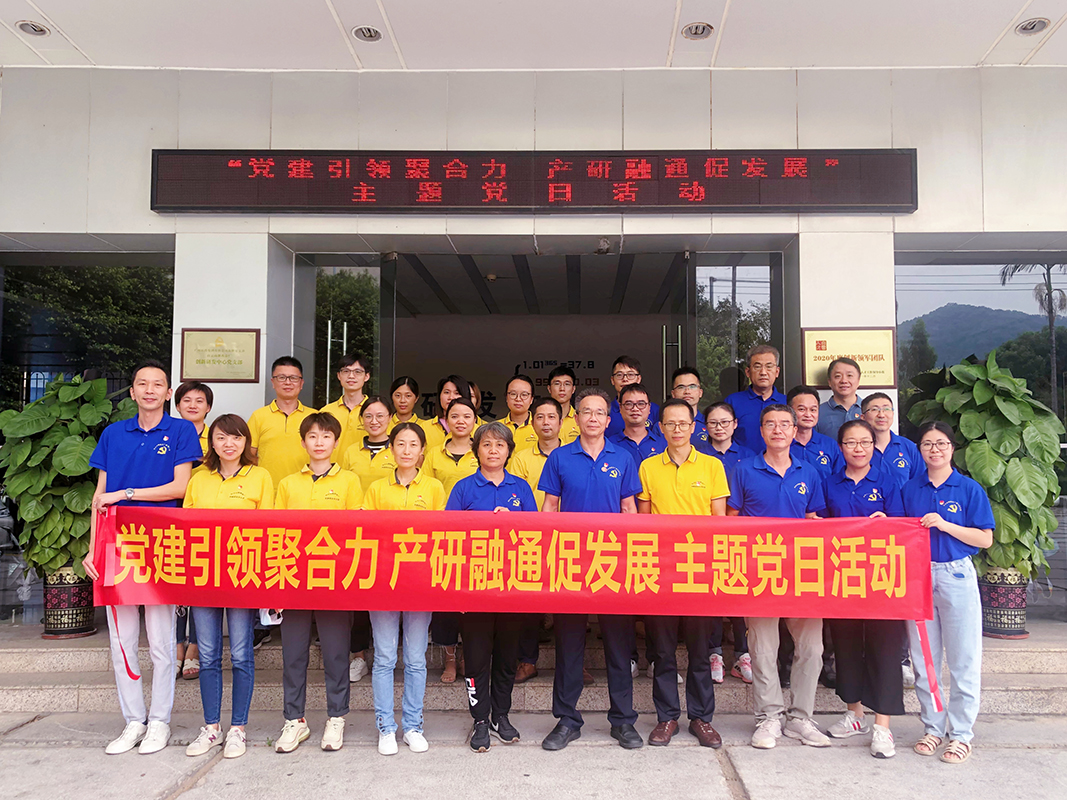 K8凯发(中国)天生赢家一触即发