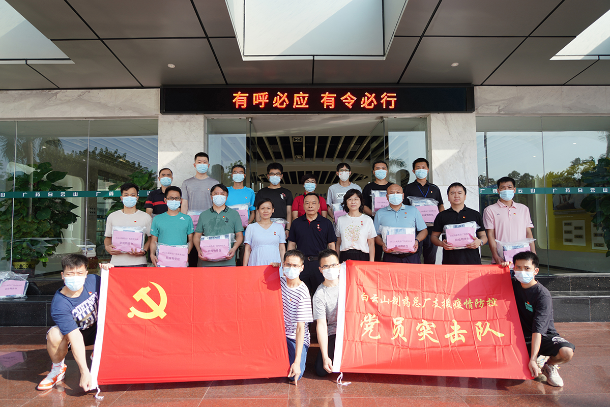 K8凯发(中国)天生赢家一触即发
